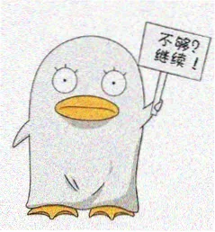 马驰饰演马小五剧照头像