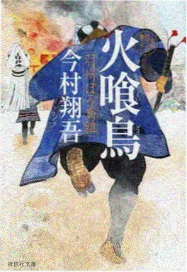 间谍过家家动画海报